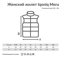 Женский стеганый жилет Iqoniq Meru из переработанного полиэстера AWARE™, 70 г/м²