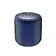 Беспроводная Bluetooth колонка Fosh, темно-синяя-S